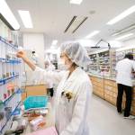 Pain Medixfire Profile Picture