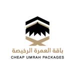 cheap umrah packages Profile Picture