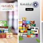 ANAND Herbal Profile Picture