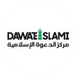 Dawateislami Arabic Profile Picture