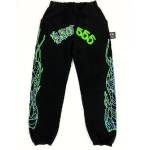 Spider Sweatpants Profile Picture