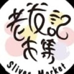 silver market Profile Picture