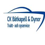 CK Tvätt Syservice Profile Picture